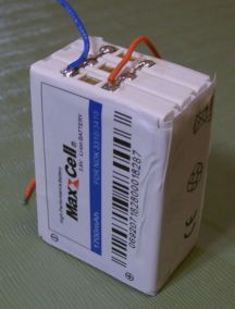 3 cellular batteries stacked